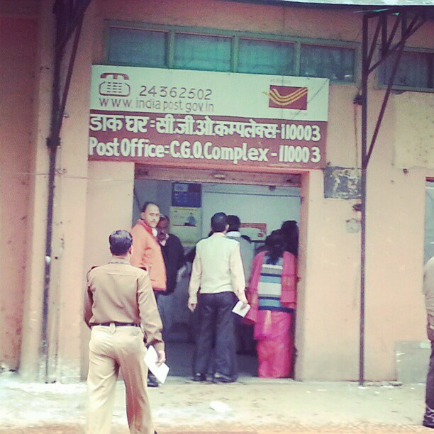 CGO post office