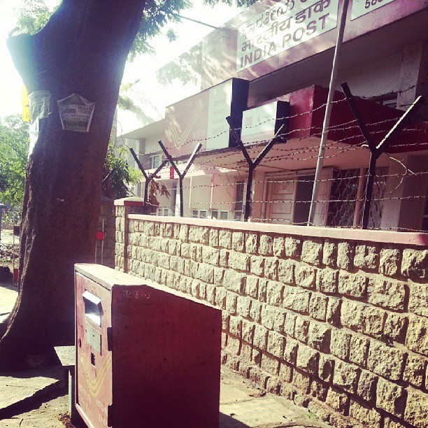 Viveknagar post office