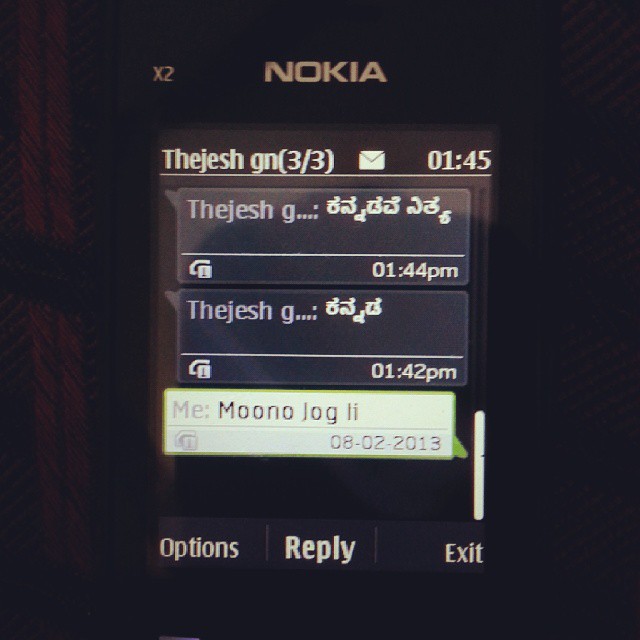 Nokia X2 handles Kannada SMS very well.