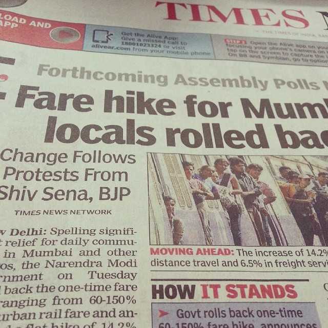 Rural n long distance rail travellers need to pay for mumbaikers & metro subsidies! I am sure its not political no? Its just urban india is poor and indian economy needs revival.