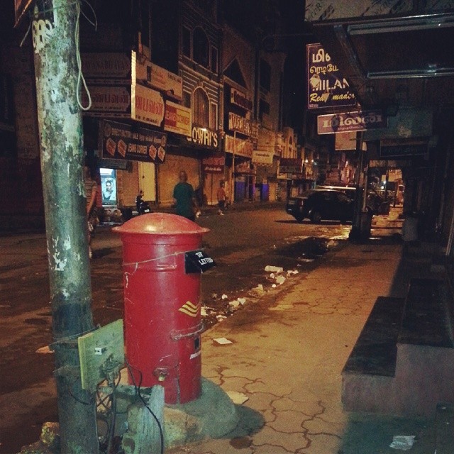 Jawaharalal neharu street