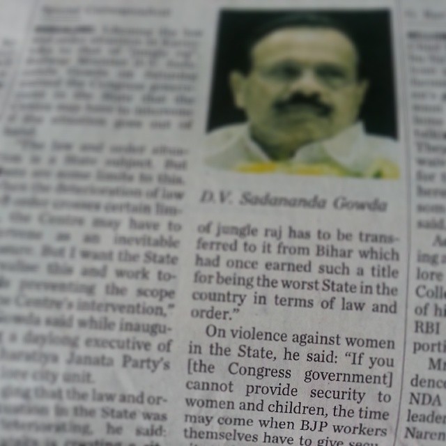 Mr. Sadananda Gowda what kind of security by BJP workers are you talking? Can you please elaborate. I am hoping you are not talking about "Mangalore pub incident" kind of security to women.