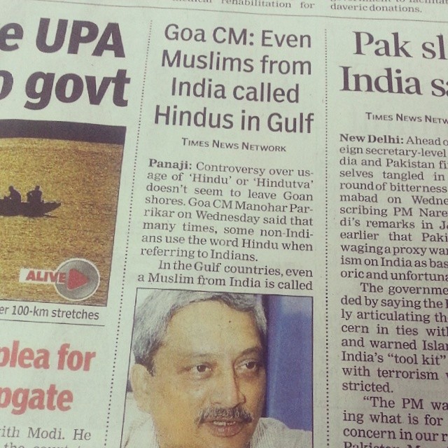 For a long time I thought Parrikar was a smart man. Now I have doubts about his IQ. Specially because he has outsourced his thinking to gulf.