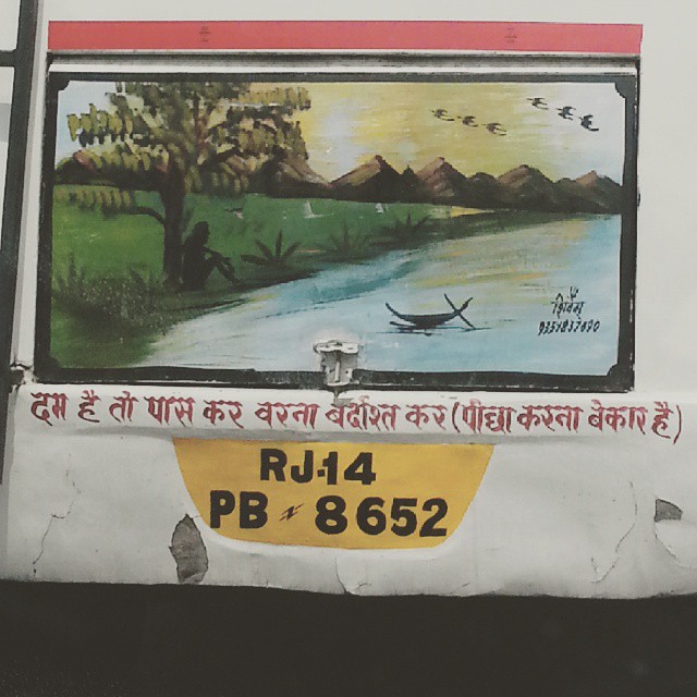 No wonder I don't like Jaipur traffic