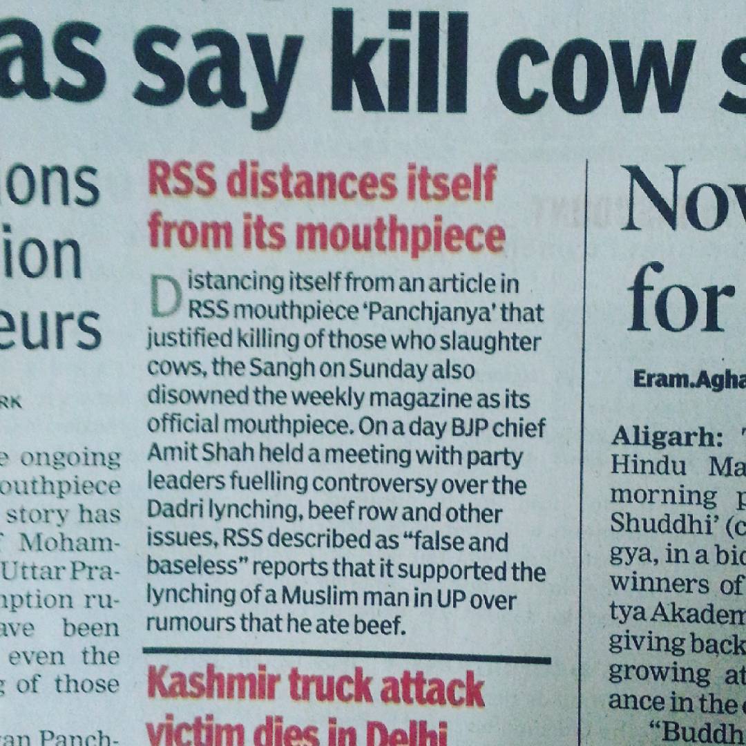 Tongue and Brain are not connected says RSS. /s