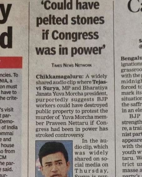 The OG stone Pelter from South Bangalore.